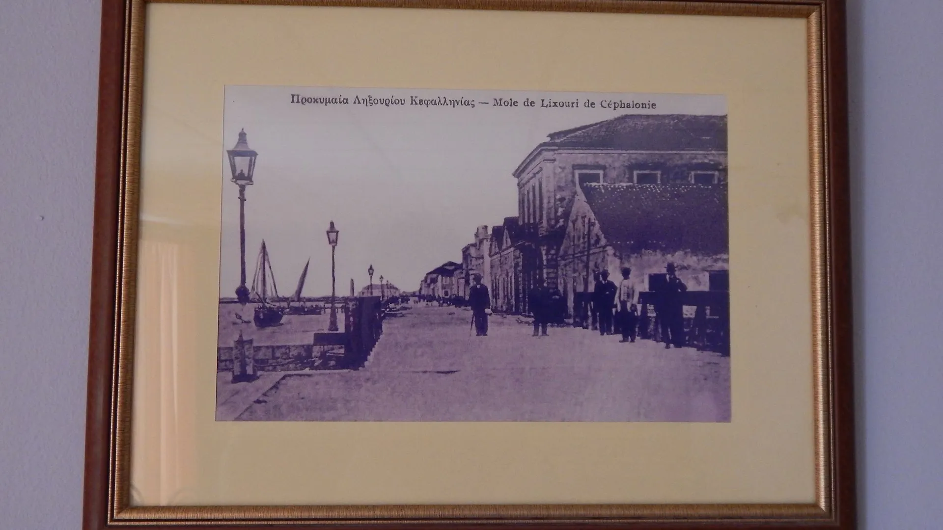 Petania Hotel & Apartments Lixouri